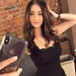 ustina 1596121915 256 e 150x150