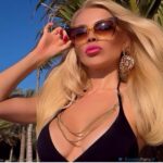 20f542da 1591792194 682 150x150