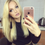 natural beauty 1596114938 811 e 150x150