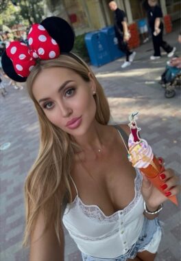 beee8ac1 4282 40ee 84a4 77736d2f4a7b 1 264x380