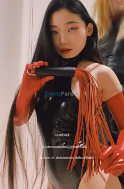 umeshu contact 250x380